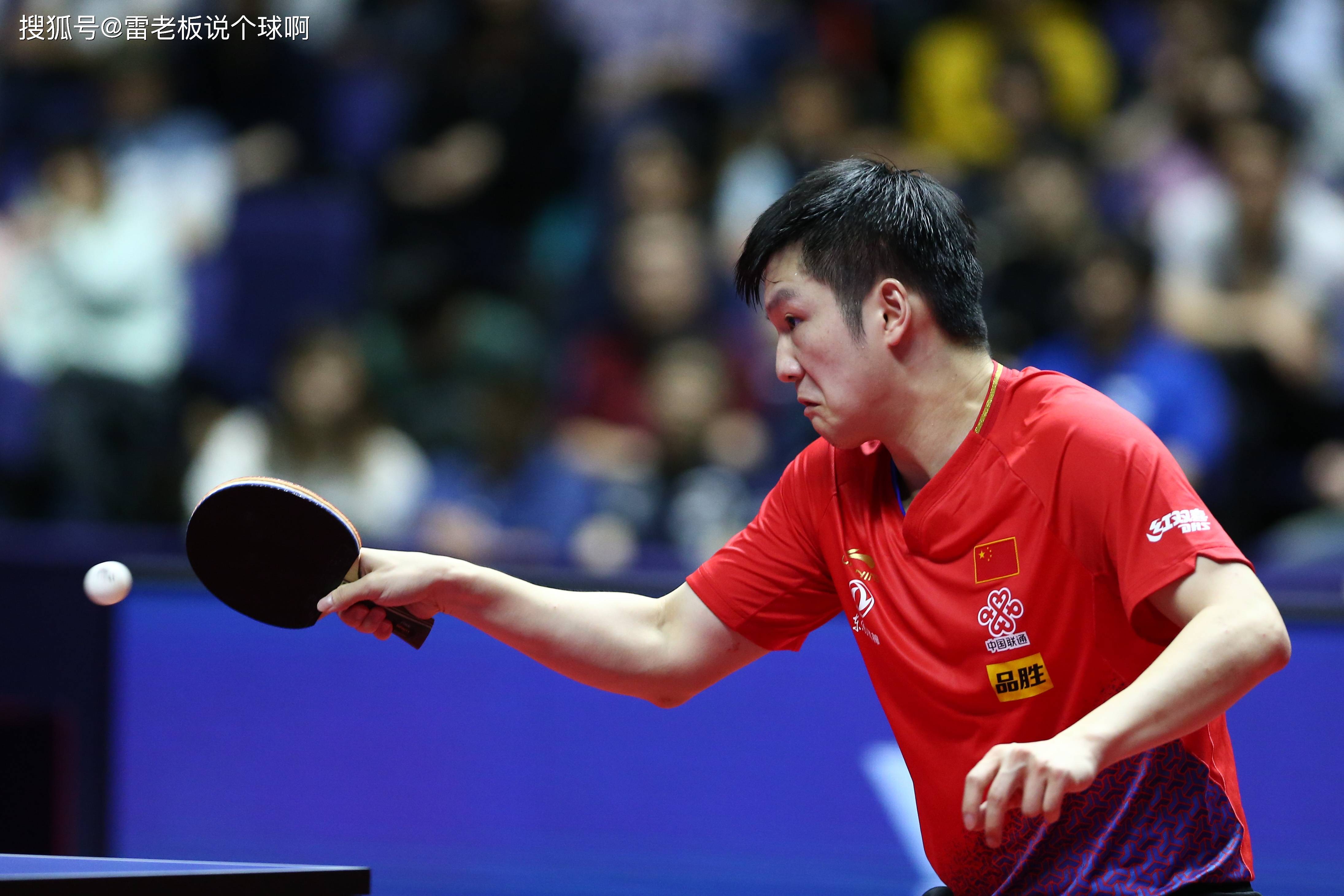 爱游戏APP-法国队险胜韩国队，林高远关键制胜